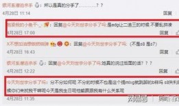 潮州粉丝爆料案件最新,真相渐露，疑云重重