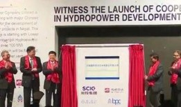 四川新闻爆料平台电话,倾听民声，助力社会和谐